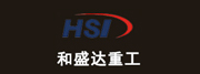 和盛達(dá)